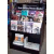Adverteer Nuwe Vrystellings